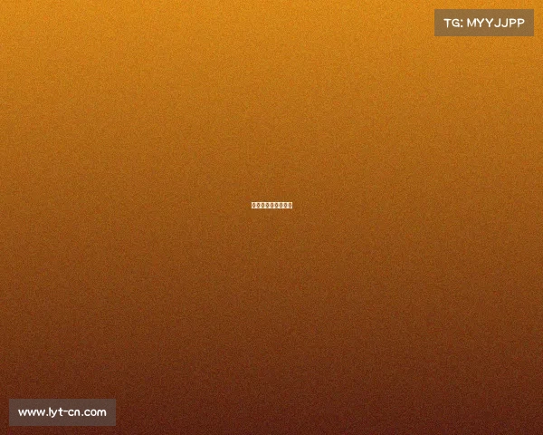 山城电竞，烽火燃动